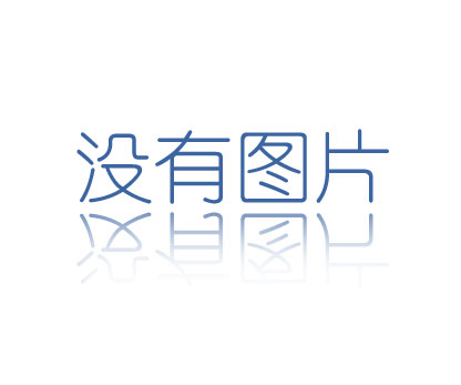 深圳源碼智能照明有限公司