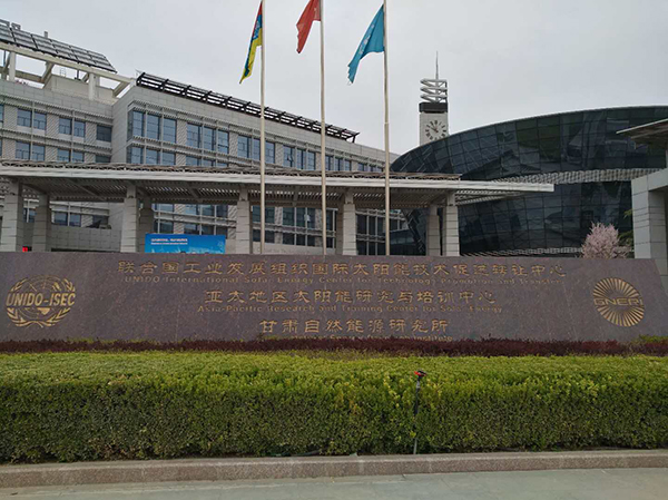 太陽能路燈價(jià)格，太陽能路燈價(jià)格，太陽能路燈價(jià)格