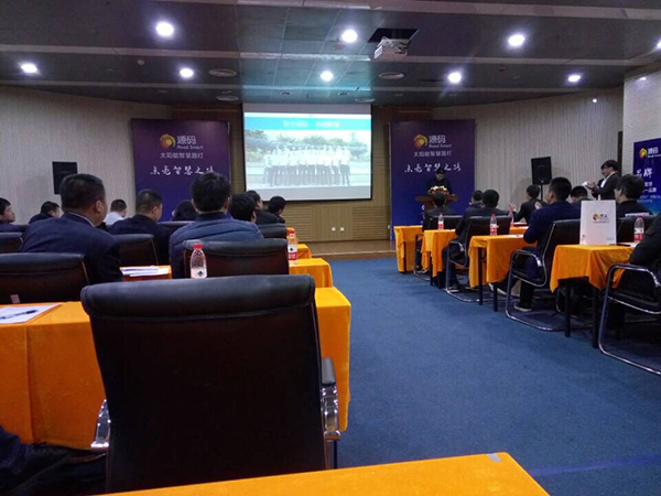 太陽能路燈，太陽能路燈廠家，太陽能路燈價(jià)格