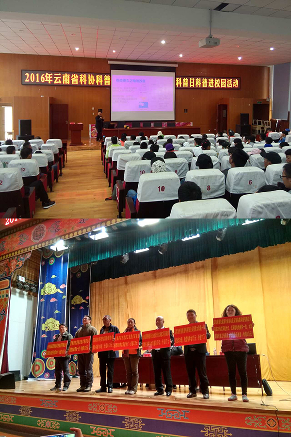 源碼太陽能路燈，太陽能路燈廠家，太陽能路燈價格