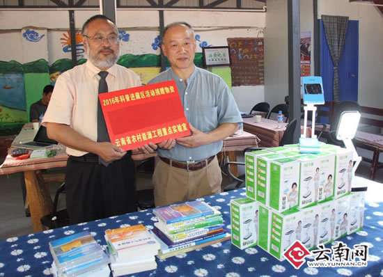 太陽能路燈，太陽能路燈廠家，太陽能路燈價格