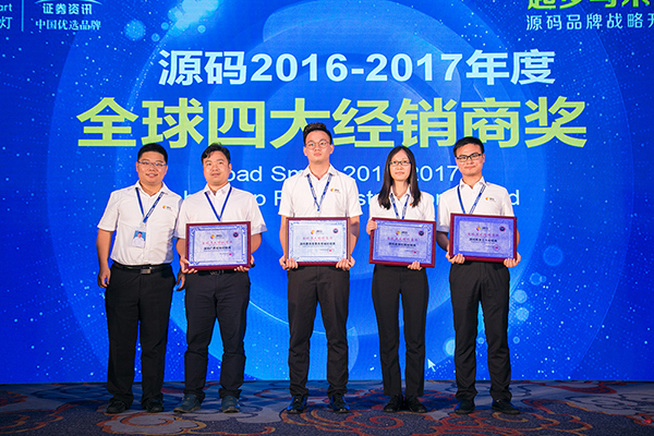 太陽能路燈，太陽能路燈廠家，太陽能路燈價格