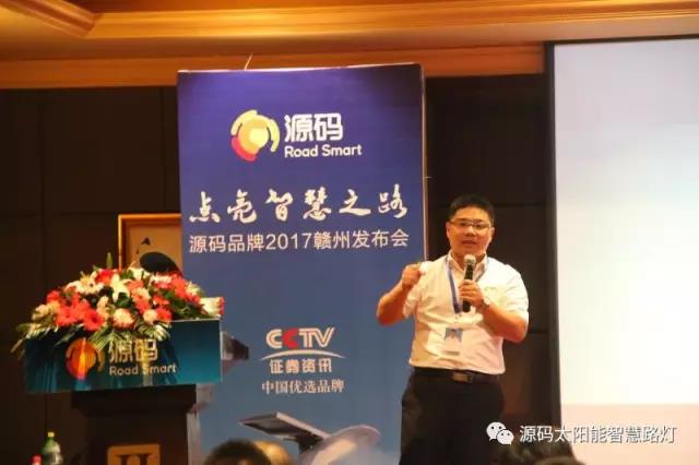 太陽能路燈，太陽能路燈廠家，太陽能路燈價格