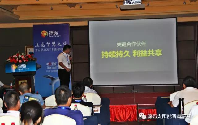 太陽能路燈，太陽能路燈廠家，太陽能路燈價格