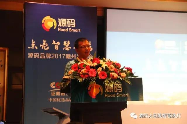 太陽能路燈，太陽能路燈廠家，太陽能路燈價格