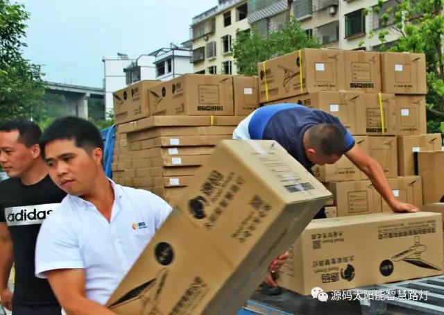 太陽能路燈，太陽能路燈廠家，太陽能路燈價(jià)格