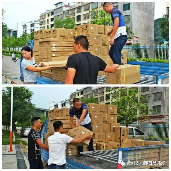 太陽能路燈，太陽能路燈廠家，太陽能路燈價(jià)格