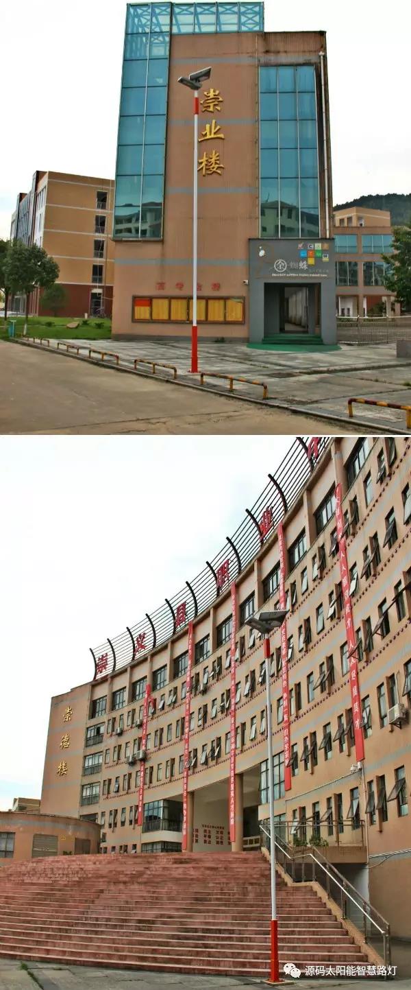 太陽能路燈，太陽能路燈廠家，太陽能路燈價(jià)格