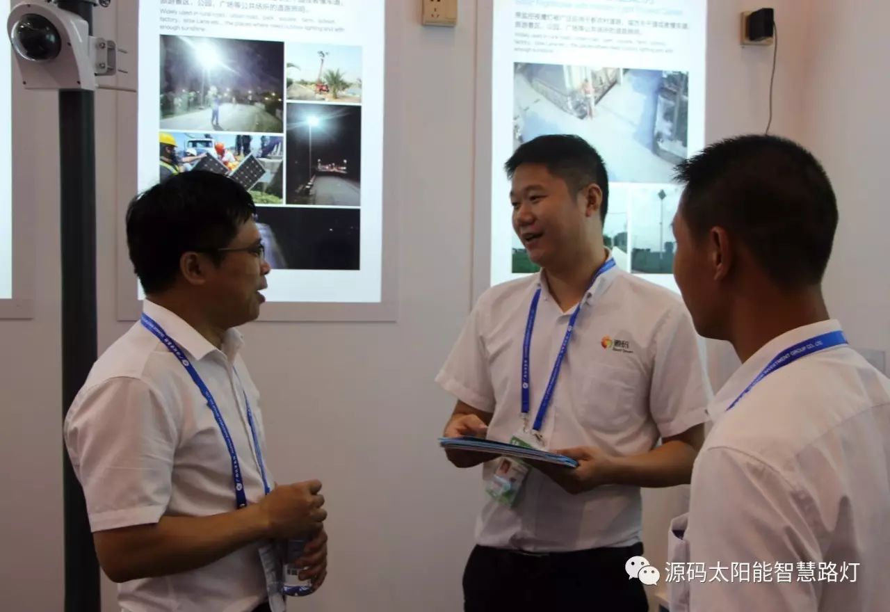 一帶一路，東盟展會，東盟博覽會，太陽能路燈，太陽能路燈廠家，光伏路燈廠家，太陽能平板燈
