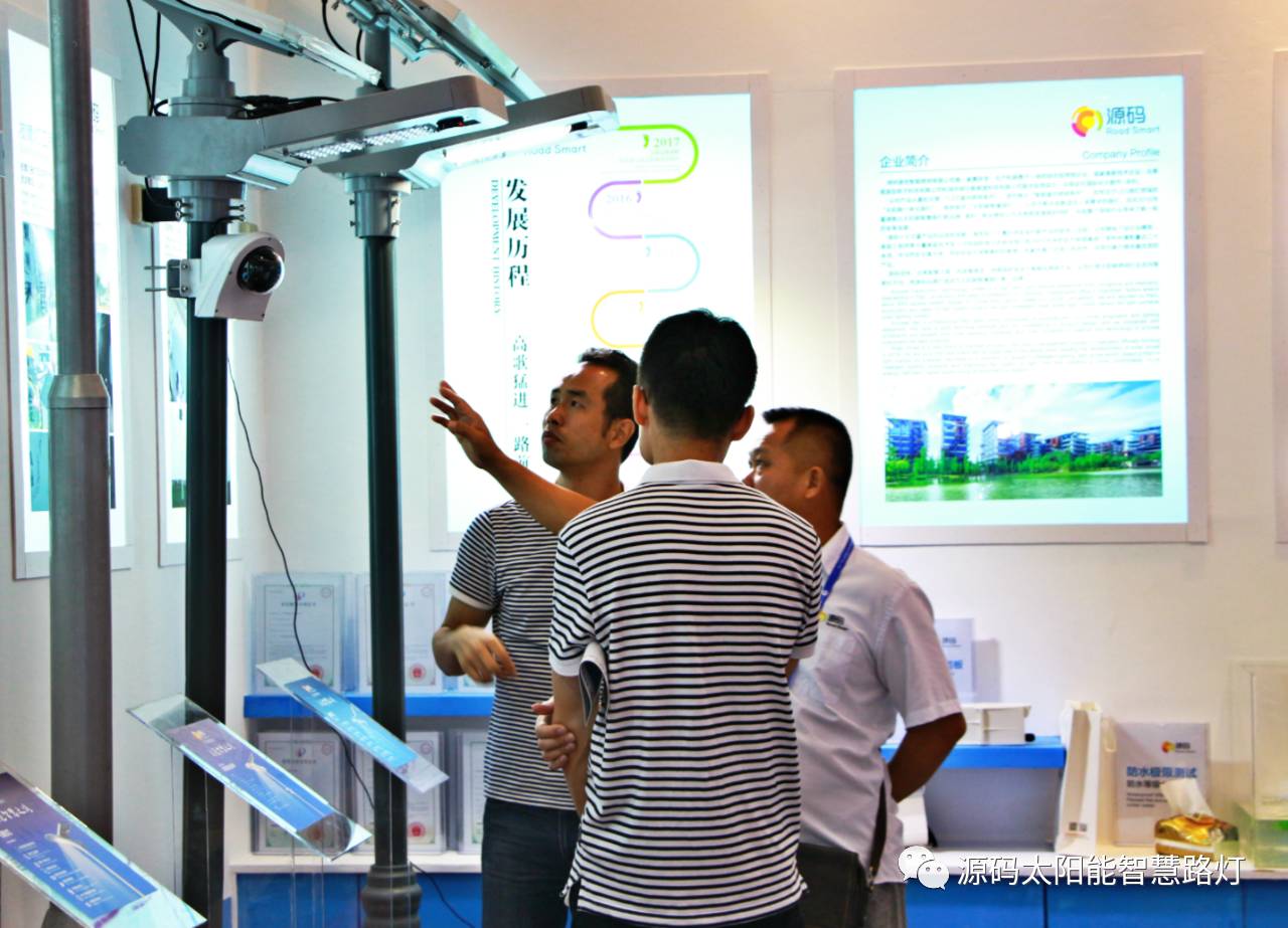 一帶一路，東盟展會，東盟博覽會，太陽能路燈，太陽能路燈廠家，光伏路燈廠家，太陽能平板燈