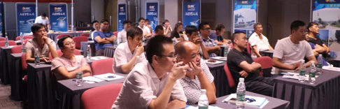 源碼安徽會議圓滿落幕，聚焦“大、亂”背景下的行業機遇