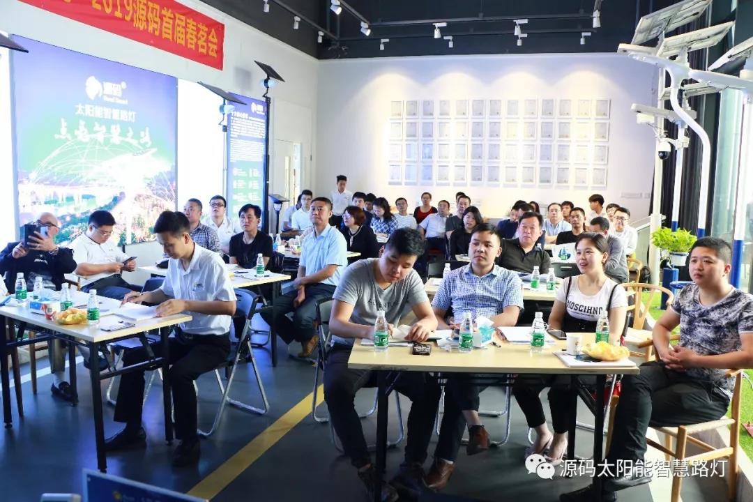 2019源碼第一站，火爆開(kāi)幕。