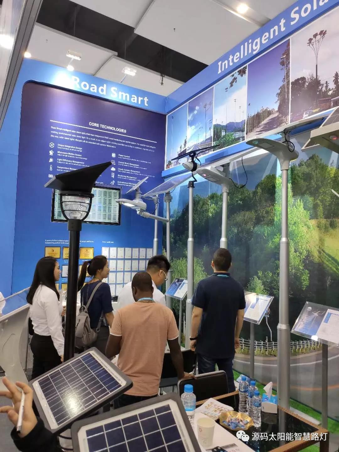 源碼亮相125屆廣交會，中國“智”造驚艷登場