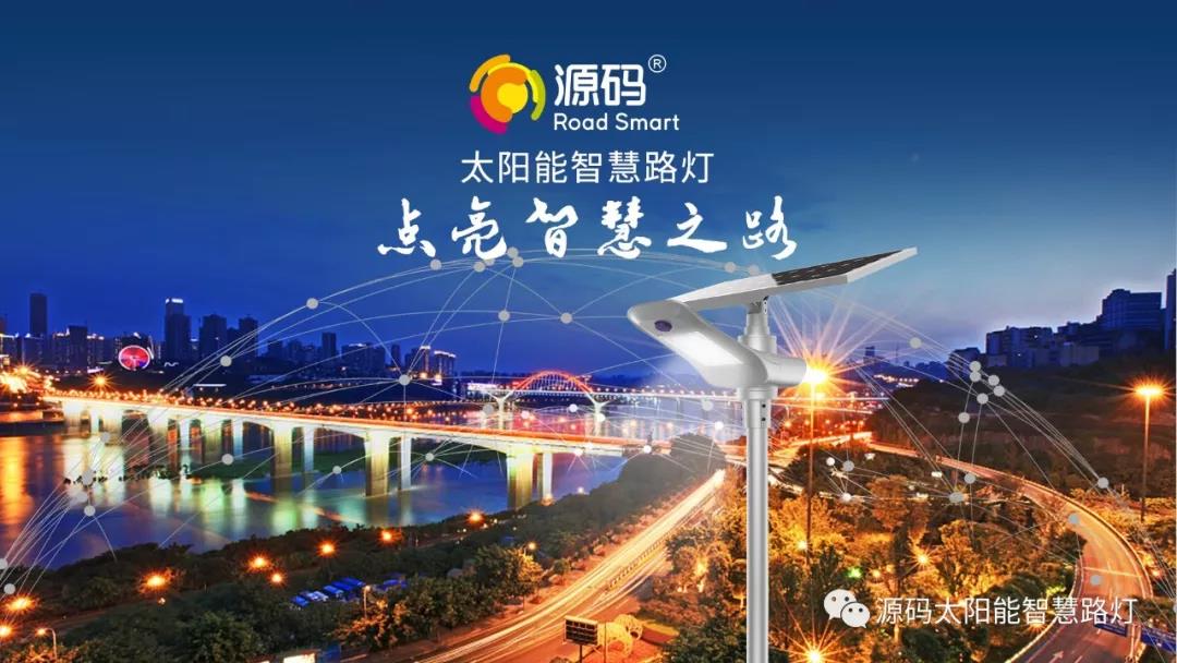 中國品牌日：企業應如何做品牌？