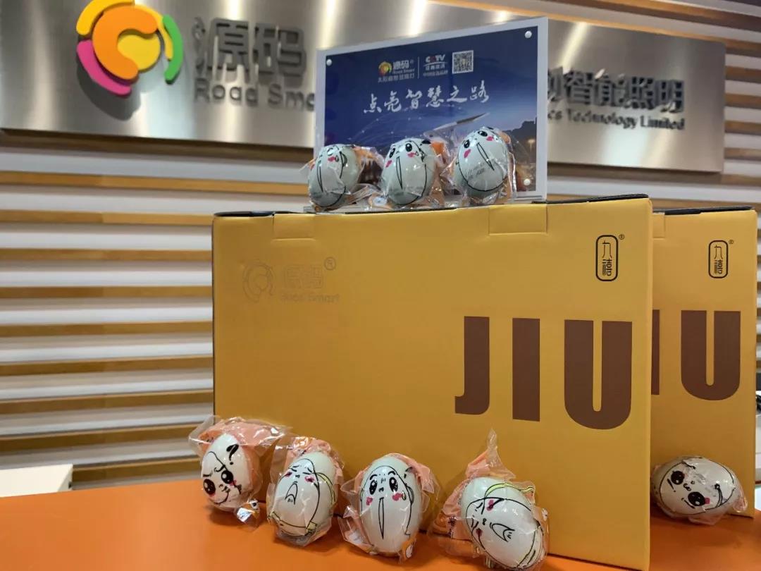 端午節 | 這波兒端午節禮物~ 我很粽意！