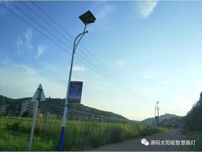 下半年起，農村或將實施“三化”政策，涉及到每家每戶，期待嗎