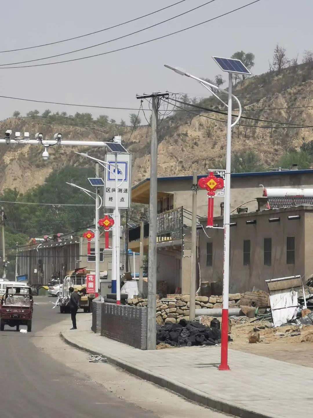 公益在行動 | 源碼太陽能智慧路燈，點(diǎn)亮扶貧“最后一公里”