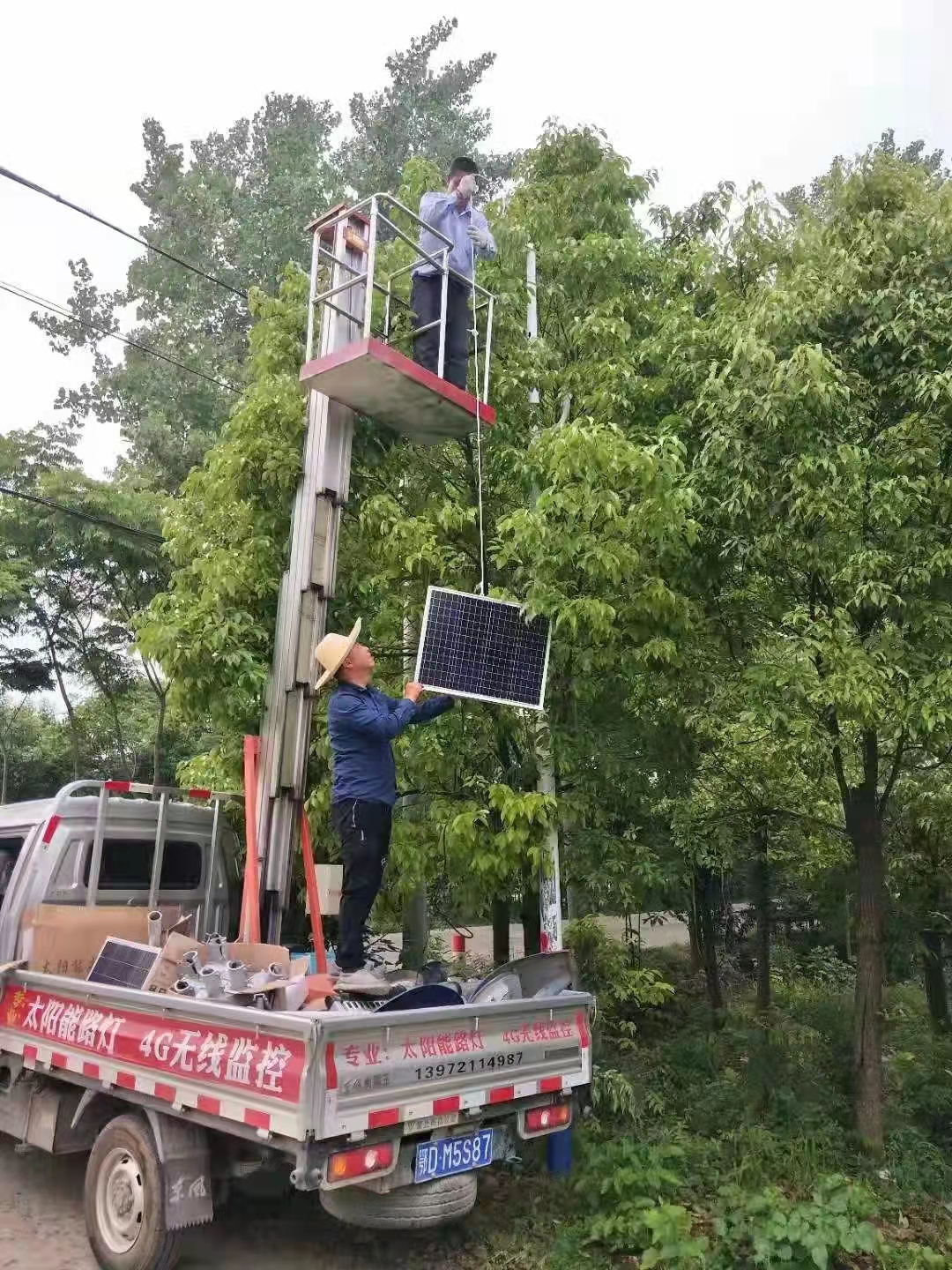 安裝分布式光伏發電特點
